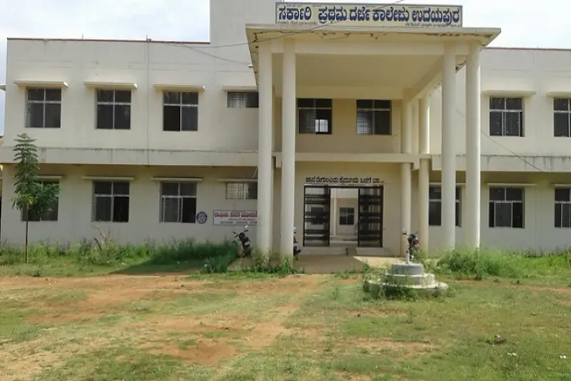 Government First Grade College Chamrajnagar